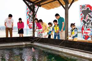 釣り堀
