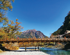 河童橋