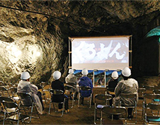 トンネル見学