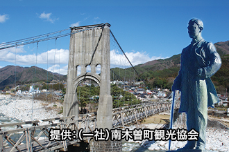 スペリアツイン