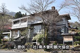 露天風呂