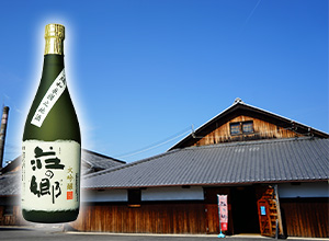 sake1